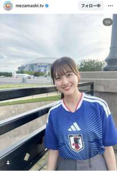 原田葵 直筆サイン Tシャツ ユニゾンエアー 櫻坂46 フジテレビアナウンサー 元櫻坂46のキー局アナ、サッカー日本代表ユニ姿が「最高にカワイイ