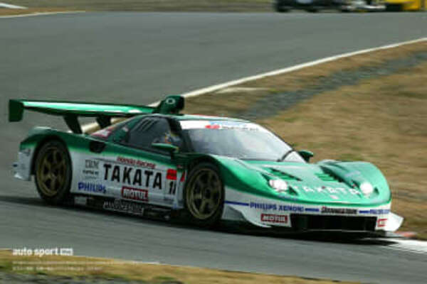 定期購読NSX ホンダNSX（スーパーGT／2006年）』NSX、最速への回帰が始まる【忘れ