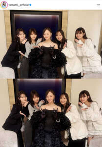 梅澤美波の乃木坂卒コンに豪華メンバー！同期の集合写真が反響「エモ