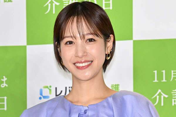 鷲見玲奈、ロケで“ジャンボ小動物”に驚愕