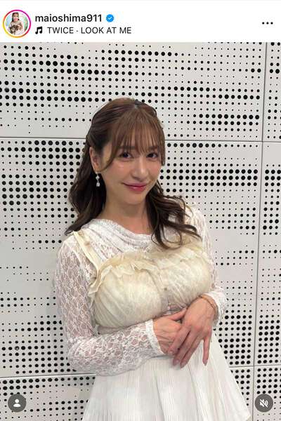 元AKB48大島麻衣、衣装紹介の近影にネット熱視線「盛れてる」「もっと