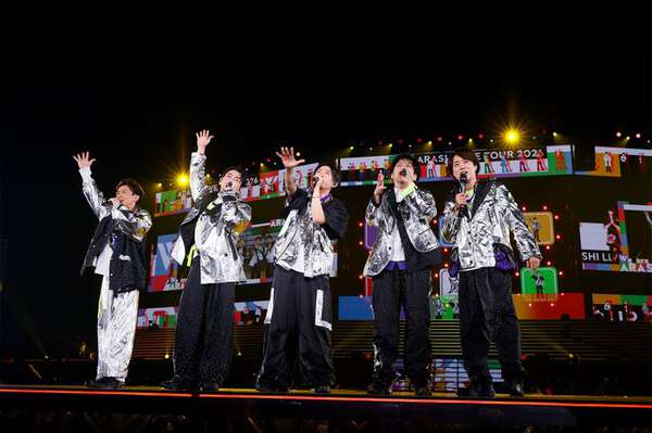 【最終値下げ】嵐 5×20 47点SET★2026ラストライブに大野智 FC限定 嵐ラストライブ】大野智「嵐はこれからも生き続けます」5人が最後に