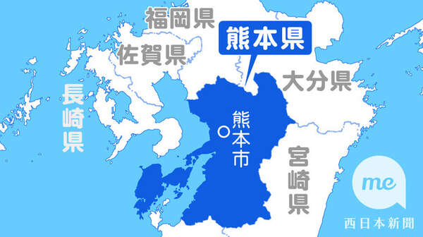 熊本県内路線価は9年連続上昇、3.0％増 TSMC効果 菊陽町上昇幅は縮小