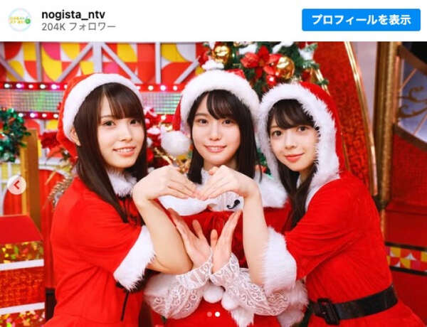 乃木坂46 生写真2018 christmas クリスマス サンタ ５種コンプ Amazon.co.jp: 乃木坂46 齋藤飛鳥 2018.Christmas クリスマス サンタ