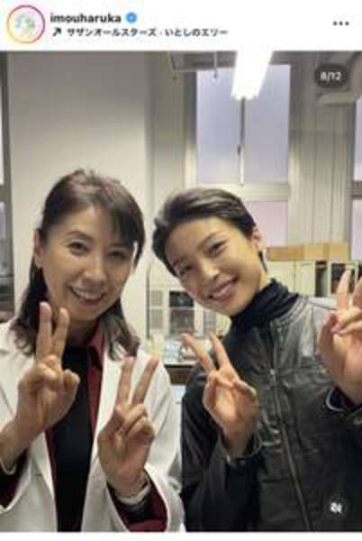 ネトフリ「ガス人間」で話題の女優、短髪オールバック姿にネット騒然