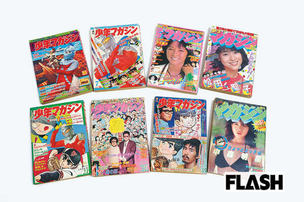 お値段6万2000円!「週刊少年マガジン」レア表紙号 - プラメポータル