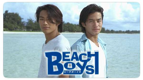 希少ビーチボーイズ ポスター B2サイズ 反町隆史 竹野内豊 ドラマ 続きが見たい90年代ドラマ」ランキング、反町隆史＆竹野内豊『ビーチ